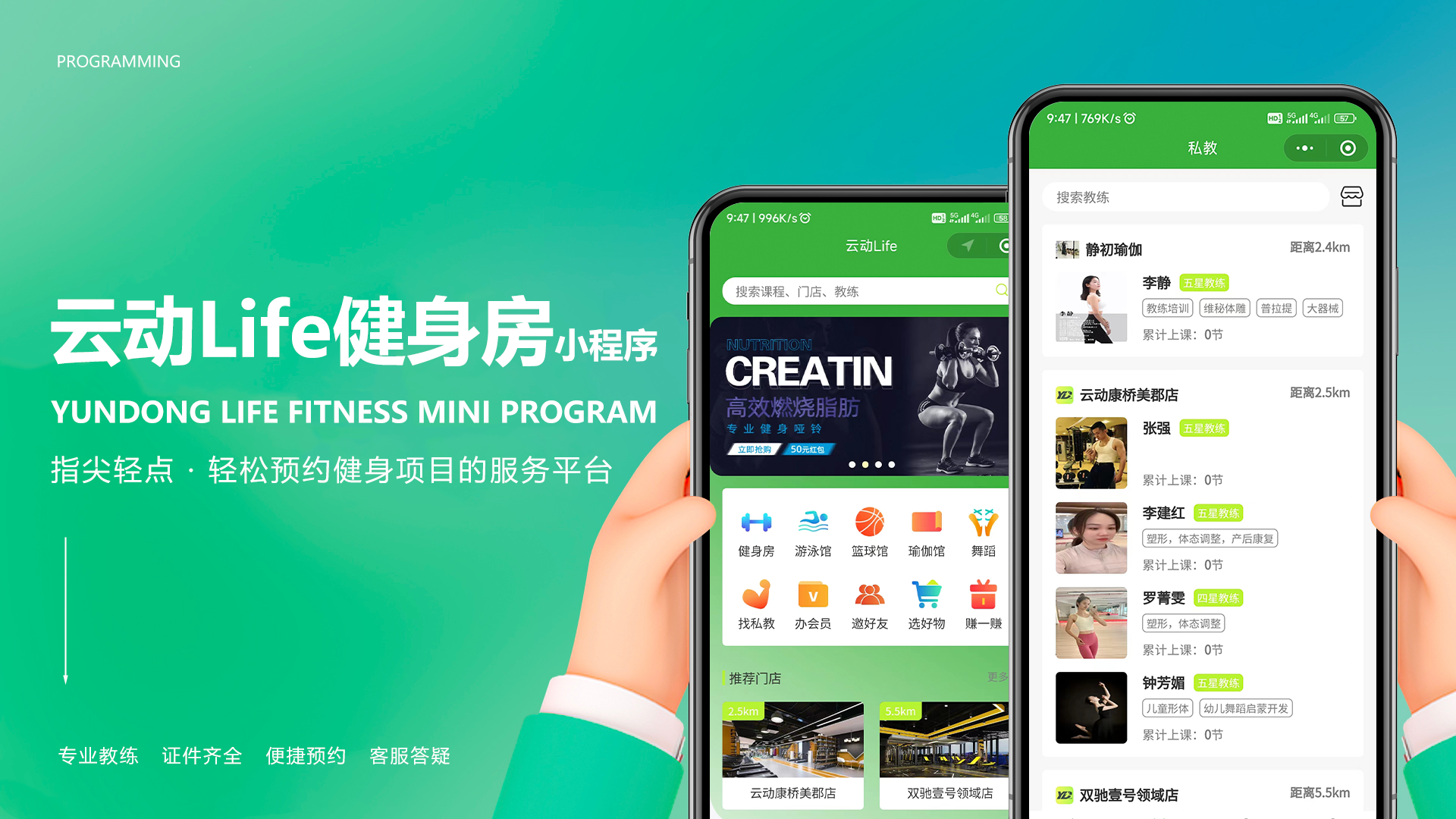 微信图片_20240119104515.png