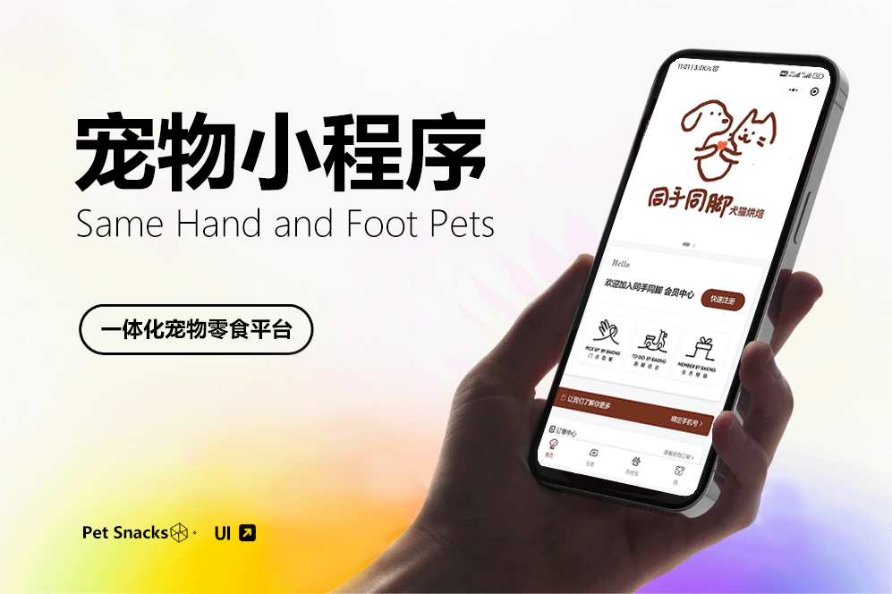 微信图片_20240119115242.png